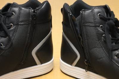 Zipper on the Noru Tori Motorcycle Shoes